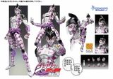  Super Action Statue JoJo's Bizarre Adventure Part.V P. H. 