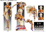  Super Action Statue JoJo's Bizarre Adventure Part V GE 