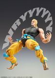  Super Action Statue JoJo's Bizarre Adventure Part.3 DIO (Awakened Version) 