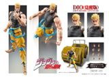  Super Action Statue JoJo's Bizarre Adventure Part.3 DIO (Awakened Version) 