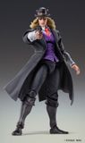  Super Action Statue JoJo's Bizarre Adventure Part.I Robert E.O. Speedwagon 