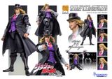  Super Action Statue JoJo's Bizarre Adventure Part.I Robert E.O. Speedwagon 