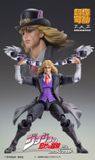  Super Action Statue JoJo's Bizarre Adventure Part.I Robert E.O. Speedwagon 