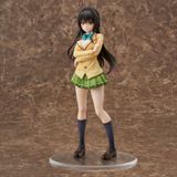  To Love-Ru Darkness Yui Kotegawa Limited ver. 1/6 Complete Figure 