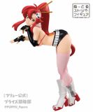  Tengen Toppa Gurren - Lagann - Yoko Littner - Noodle Stopper Figure ( FuRyu ) 