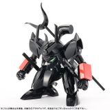  PLAMAX MS-04 Mashin Hero Wataru Black Ryujinmaru, Senjinmaru Set Plastic Model 