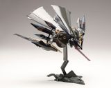  Ikaruga Hitekkai Ginkei (Black) 1/144 Plastic Model 