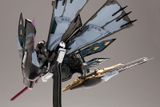  Ikaruga Hitekkai Ginkei (Black) 1/144 Plastic Model 