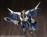  M.S.G Gigantic Arms 07 Lucifer's Wing 