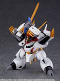  PLAMAX MS-05 Mashin Hero Wataru Ryuomaru Plastic Model 