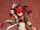  TV Anime " Shikkakumon no Saikyou Kenja " Iris 1/7 