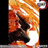  Precious G.E.M. Series Demon Slayer: Kimetsu no Yaiba Kyojuro Rengoku Flame Breathing Fifth Form "Flame Tiger" 