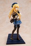  Zoku Kono Subarashii Sekai ni Bakuen wo! Iris Light Novel Band of Thieves Ver. 1/7 Complete Figure 