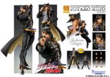  Super Action Statue BIG - Jotaro Kujo JoJo's Bizarre Adventure Part.III 