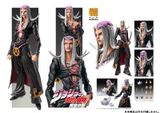  Super Action Statue JoJo's Bizarre Adventure Part.5 Leone Abbacchio 