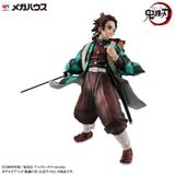  Precious G.E.M. Demon Slayer: Kimetsu no Yaiba Kamado Siblings Set 