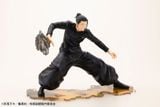  ARTFX J Jujutsu Kaisen Suguru Geto Hidden Inventory / Premature Death Ver. 1/8 