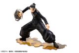  ARTFX J Jujutsu Kaisen Suguru Geto Hidden Inventory / Premature Death Ver. 1/8 