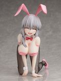  Uzaki-chan Wants to Hang Out! Double Tsuki Uzaki Bunny Ver. 1/4 