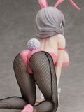  Uzaki-chan Wants to Hang Out! Double Tsuki Uzaki Bunny Ver. 1/4 