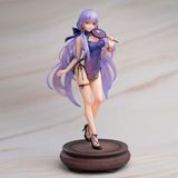  VOCALOID 4 Library Stardust China Dress ver. 1/7 