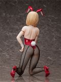  B-STYLE How a Realist Hero Rebuilt the Kingdom Liscia Elfrieden Bunny Ver. 1/4 