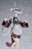  Xian Ren Ni Shen Series Kirin - Yu - 1/6 