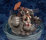  Yamato Kai: Heavy Armament Ver 1/8 