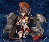  Yamato Kai: Heavy Armament Ver 1/8 