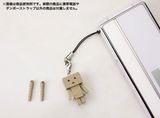  Yotsuba&! Danboard Strap 