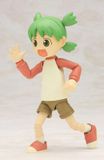  Yotsuba Koiwai 