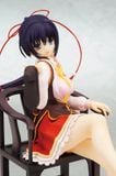  Yune Amagiri 1/8 