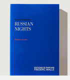  Frederic Malle Rubber Incense Russian Night 