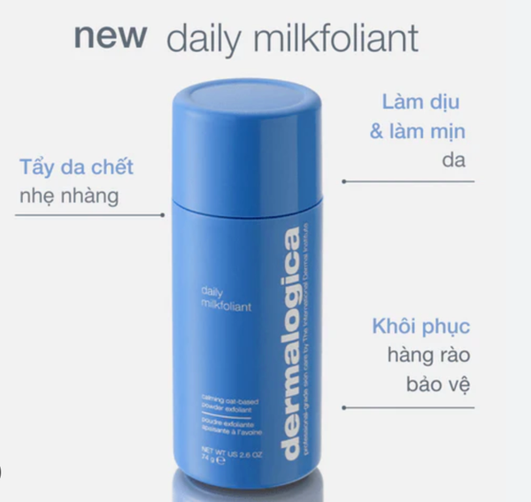  Dermalogica Daily Milkfoliant Exfoliator 74g 