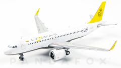 Royal Brunei Airlines Airbus A320neo V8-RBA GeminiJets 1:400 GJRBA1717