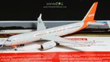 Mô Hình Máy Bay Aviastar Tupolev Tu-204-100C RA-64021 | Herpa 1:500