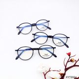 GỌNG KÍNH TONY LUXURY XYT2034