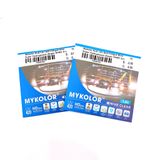 Mykolor KLS 1.61 Anti-Fatigue Blue - Tròng kính, mắt kính cận viễn loạn chính hãng