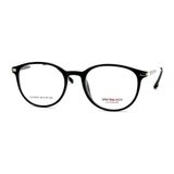 GỌNG KÍNH GREY JACK GJ70014