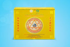 Yến sào đảo thiên nhiên tinh chế hộp 100G - 014