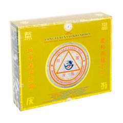 Yến sào đảo thiên nhiên tinh chế hộp 50G - 015