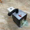 Cầu Dao Đổi Nguồn Tự Động ATS 100A 3 Pha SHP-ATS6