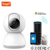 Camera IP Trong Nhà Bám Chuyển Động 1080P SmartHomePlus SHP-CI7