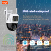 Camera Ngoài Trời 2 Mắt 2 Màn Hình Wifi Tuya SHP-CI21