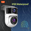 Camera Ngoài Trời Chống Nước IP65 2 Mắt 2 Màn Hình Độ Phân Giải 3MP Wifi Tuya SHP-CI22