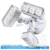 Đèn Pha Led Cảm Ứng Chống Trộm Ngoài Trời 27W JW-27W