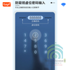 Khóa Cửa Gỗ Thông Minh Wifi Tuya SHP-DL7DE