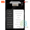 Công Tắc Cao Cấp ZigBee Mặt Vuông Tuya ZCT25-DIY-EU
