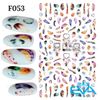 Decal Dán Móng Tay 3D Nail Sticker Hoạ Tiết Lông Vũ Rainbow Feathers F052 / F053 / F057 / F058