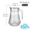 Bình Thuỷ Tinh Đựng Nước 1.7L Quai Cầm Miệng Rót Hoa Văn Vảy Cá YZH34 Scales Pattern Glass Pitcher Jar 1700ML